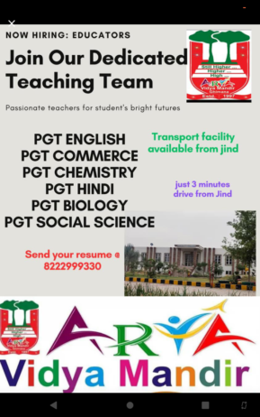 Exciting PGT Teacher Recruitment at Arya Vidya Mandir, Ghimana, Jind, Haryana