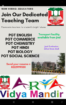 Exciting PGT Teacher Recruitment at Arya Vidya Mandir, Ghimana, Jind, Haryana