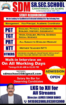 Teaching Job Opportunities at SDM Senior Secondary School, Chhithroli (M.Garh), Haryana