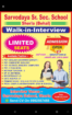 Exciting Teacher Recruitment at Sr. Sec. School, Sherla (Behal), Haryana