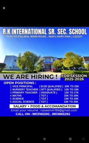 Discover Exciting Teaching Opportunities at R.K International Sr. Sec. School, Nuh, Haryana