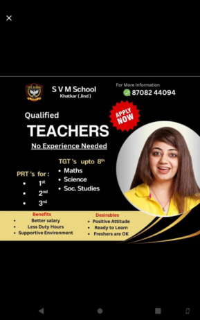 Exciting teacher Recruitment at S V M School, located in Khatkar, Jind, Haryana 