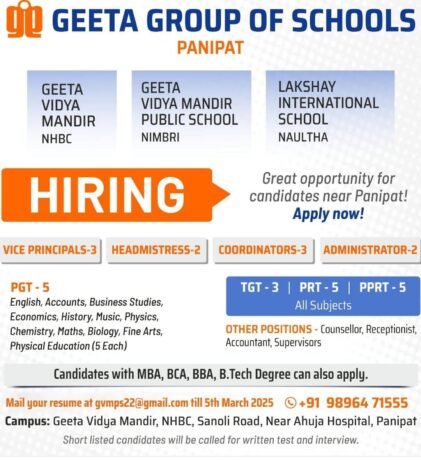 Job Opportunity at Geeta Group of Schools, Panipat, Haryana