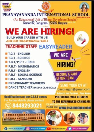 Job Opportunity at Pranavananda International School, Gurugram, Haryana