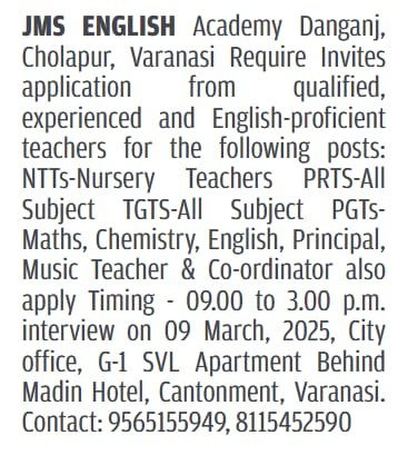 Teaching Jobs in Varanasi | JMS English Academy,  Uttar Pradesh