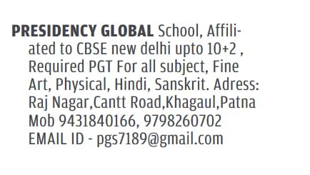 Job Opportunity at Presidency Global School, Patna, Bihar