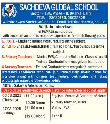 Job Opportunity at Sachdeva Global School, Dwarka, Delhi