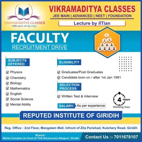 Faculty Recruitment at Vikramaditya Classes, Giridih, Jharkhand