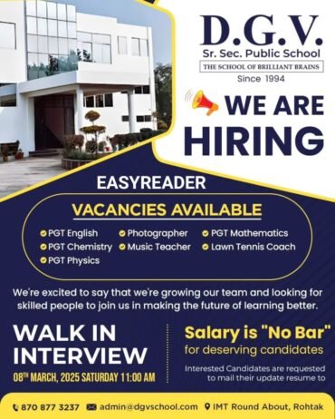 Teaching & Non-Teaching Jobs at D.G.V. Sr. Sec. Public School, Rohtak, Haryana