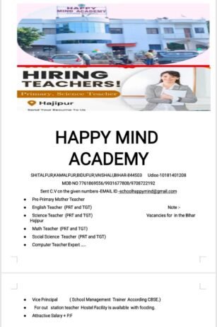 Exciting Teaching Jobs at Happy Mind Academy, Vaishali, Bihar