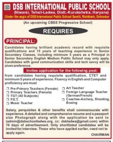 Teaching Jobs at DSB International Public School, Kurukshetra, Haryana