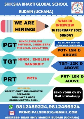 Job Opportunity at Shiksha Bharti Global School, Jind, Haryana