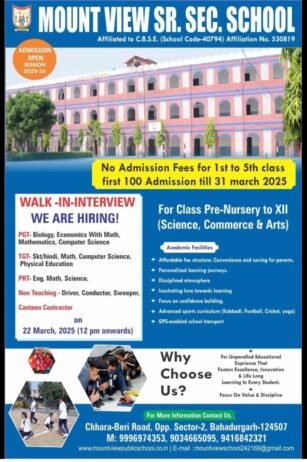 Teaching Jobs at Mount View Sr. Sec. School, Jhajjar , Haryana