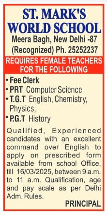 Teaching Jobs at St. Mark’s World School, West Delhi