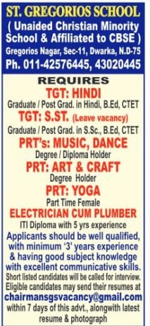 Teaching & Non-Teaching Jobs at St. Gregorios School ,South West Delhi