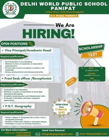 Teaching & Admin Jobs at Delhi World Public School, Panipat ,  Haryana