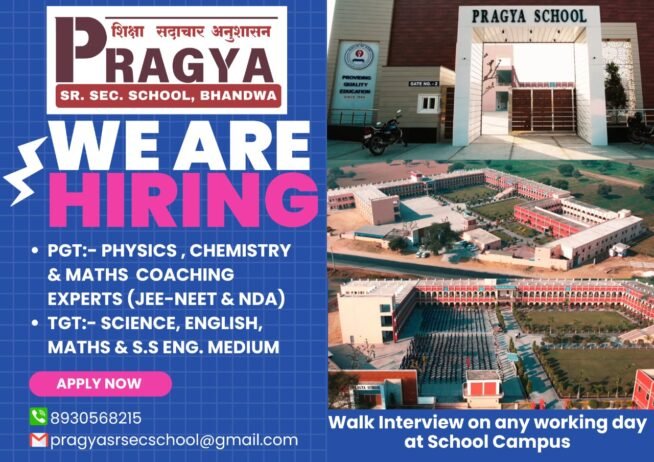 Job Opportunity at Pragya Sr. Sec. School, Jhunjhunu, Rajasthan