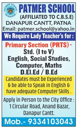 Teaching Job Vacancies at Patmer School Patna , Bihar