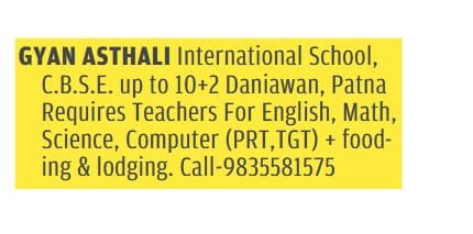 Exciting Opportunity for Teachers: Join Gyan Asthali International School, Patna, Bihar