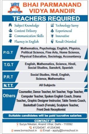 Explore Exciting Teaching Opportunities at Bhai Parmanand Vidya Mandir (BVM School), New Delhi, Delhi