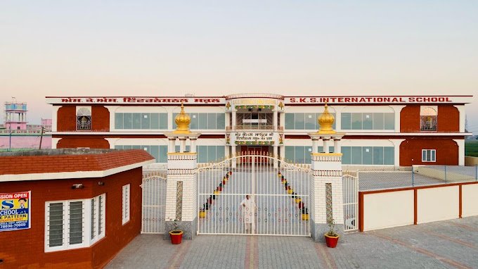 Teaching Jobs at SKS International School, Amritsar | Apply Now for TGT, Primary Teacher & More!