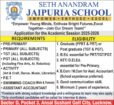 Teaching Opportunities at Seth Anandram Jaipuria School, Lucknow, UP