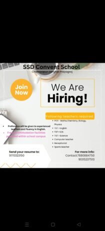 Teaching job at SSD Convent School,Prayagraj,Uttar Pradesh