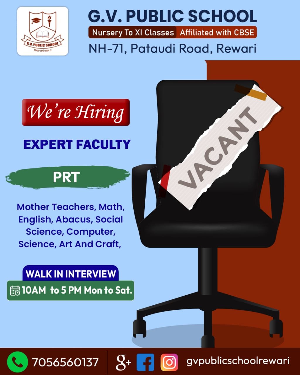 Teaching job in G.V. Public School, Rewari,Haryana