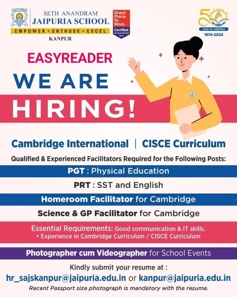 Teaching opportunity Seth Anandram Jaipuria School, Kanpur Nagar,Uttar Pradesh