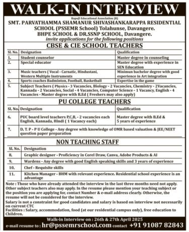Teaching job in Smt. Parvathamma Shamanur Shivashankarappa Residential School, Davangere, Karnataka