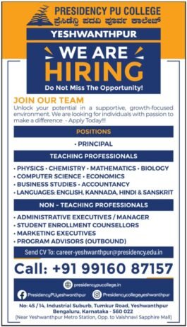 Teaching job at Presidency PU College, Yeshwanthpur ,Bengaluru , Karnataka
