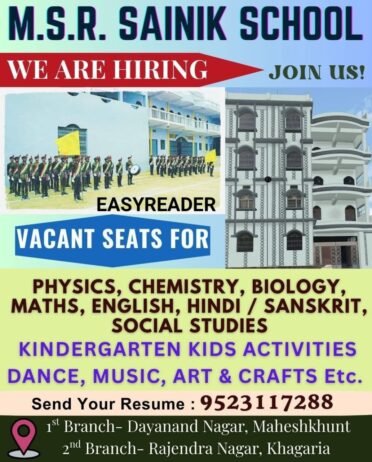 Teaching opportunity at M.S.R. Sainik School ,Maheshkhunt,  Khagaria,  Bihar