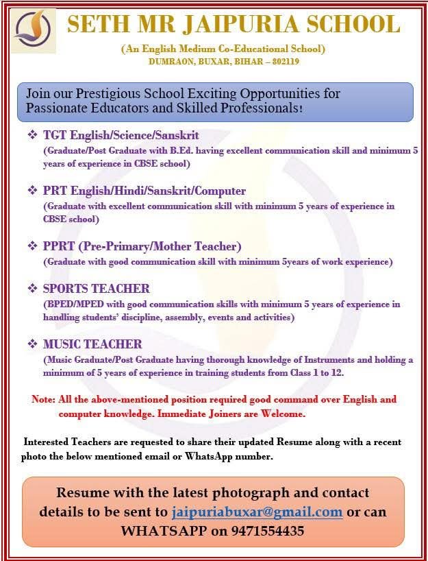 Job Opportunity at Seth MR Jaipuria School, Buxar, Bihar