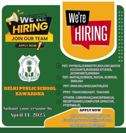 Job Opportunity at Delhi Public School Kawardha, Kabirdham , Chhattisgarh