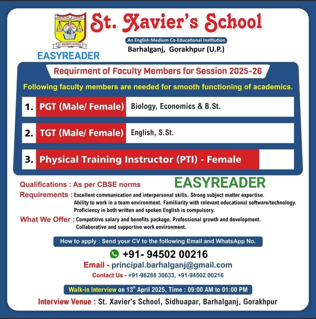 Job Opportunity at St. Xavier’s School, Gorakhpur, Uttar Pradesh