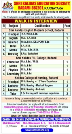 Job Opportunity at Shri Kalidas Education Society, Bagalkot, Karnataka