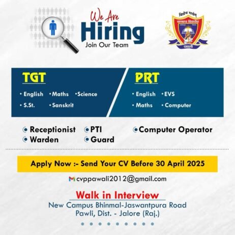 Teaching Job Vacancy at C.V. Public School, Jalore, Rajasthan