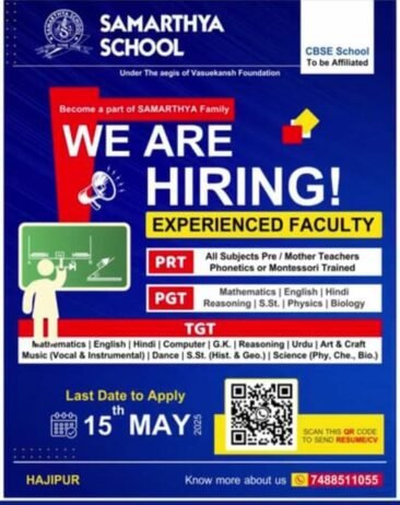 Teaching Opportunities at Samarthya School, Hajipur, Bihar