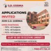 Teaching Job in Muzaffarnagar | G.D. Goenka Public School, Muzaffarnagar, UP