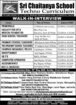 Teacher Vacancies at Sri Chaitanya School (Techno Curriculum), Mahabubnagar Telangana