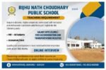 “Teaching Job Opportunities at Rijhu Nath Choudhary Public School, Bokaro | Apply Now – CBSE School Careers in Jharkhand”