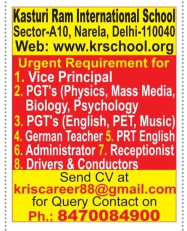 Teaching Jobs in Narela| Kasturi Ram International School, Narela, Delhi