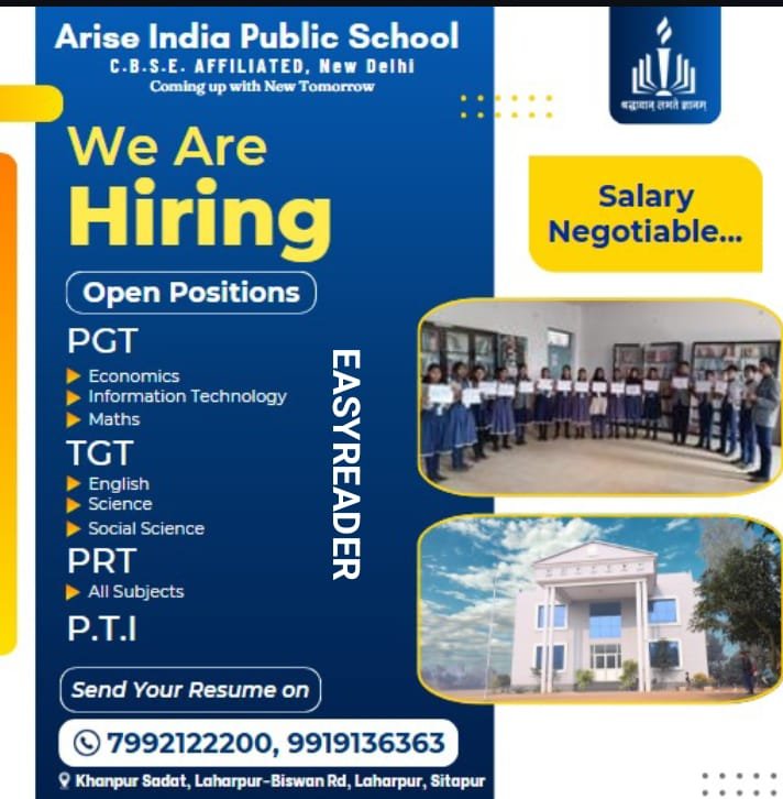 Teaching Job in Sitapur/ Arise India Public School, Sitapur, Uttar Pradesh