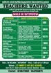 Teacher Recruitment at St. Mary’s Hr Sec School, Madurai, Tamil Nadu