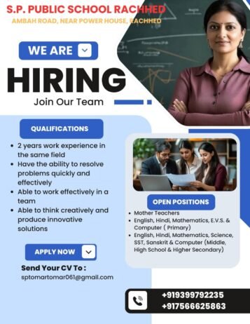 Teaching job in S.P. Public School Rachhed, Ambah, Morena,  Madhya Pradesh