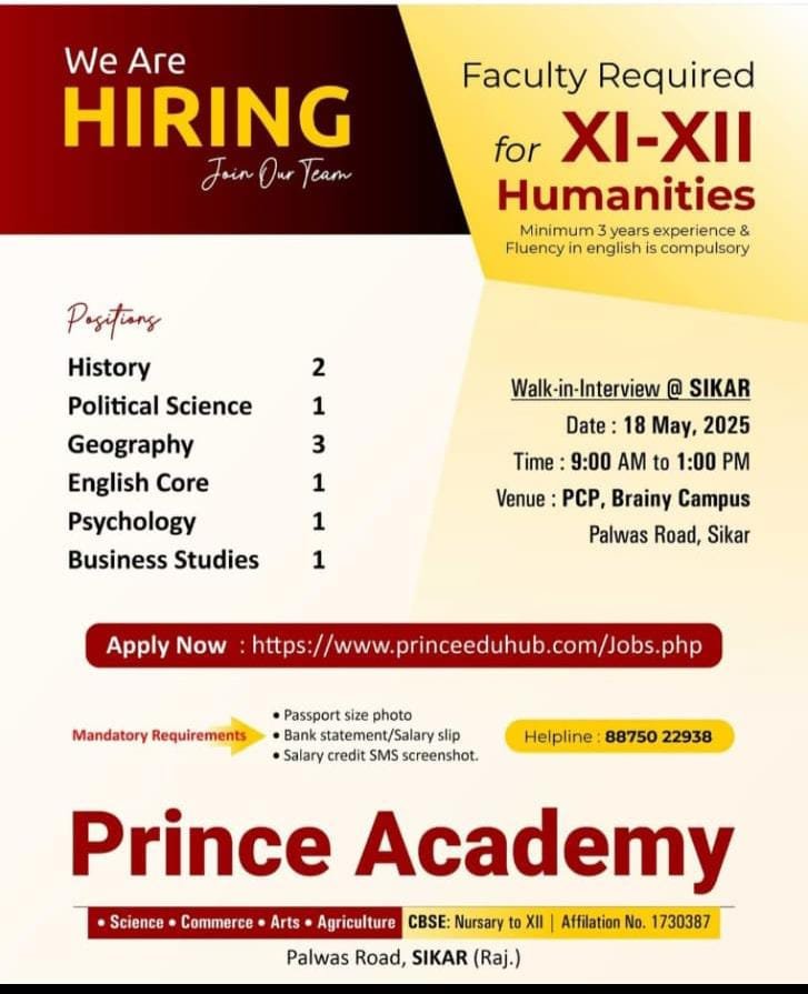Teaching job opportunity in Prince Academy, Sikar, Rajasthan