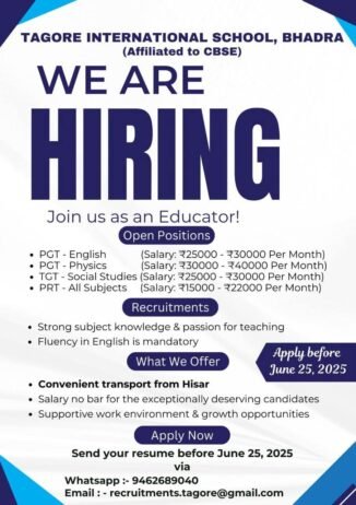 Teaching job in Tagore International School, Hanumangarh, Rajasthan