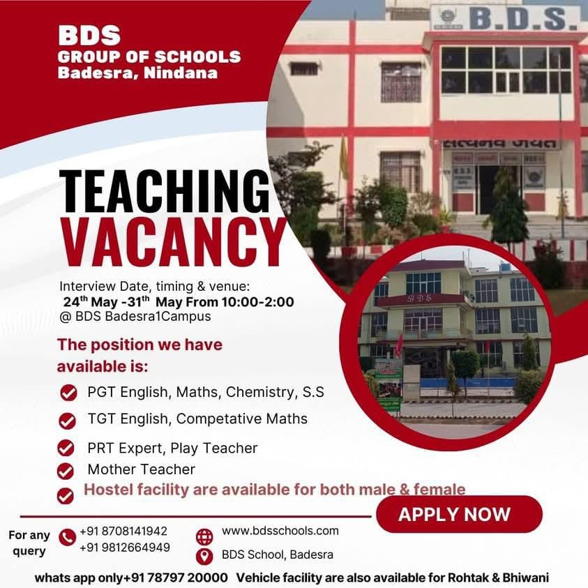 Teaching opportunity at BDS Group of Schools, Bawani Khera, Bhiwani, Haryana