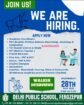 Teaching job in Ferozepur |  Delhi Public School, Ferozepur, Punjab