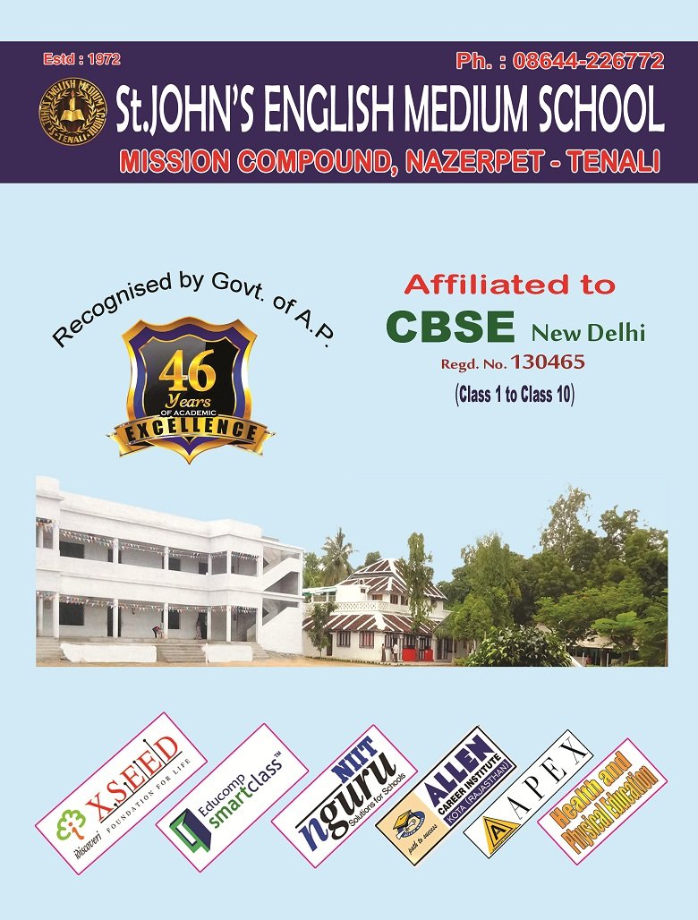 Teaching Jobs in Guntur – Apply for PGT & TGT Vacancies at St Johns English Medium Senior Secondary School, Guntur
